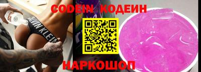 мдпв Белорецк