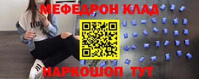 марки lsd Бердск