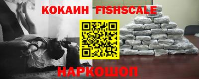 а пвп мука Белореченск