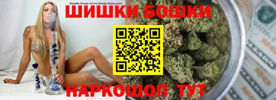 мдпв Белорецк