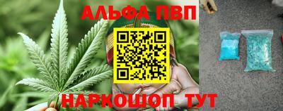 мдпв Белорецк