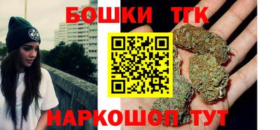 мдпв Белорецк