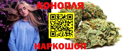мдпв Белорецк