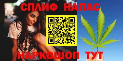 мдпв Белорецк