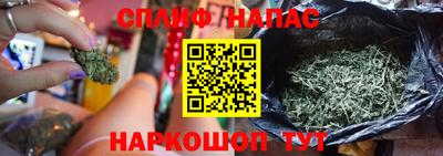 а пвп мука Белореченск