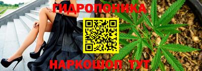 марки lsd Бердск