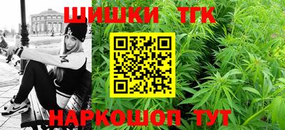 а пвп мука Белореченск
