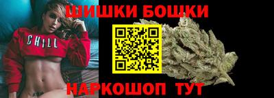 марки lsd Бердск