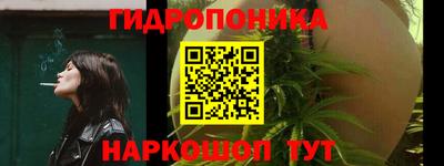 мдпв Белорецк
