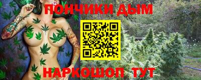 мдпв Белорецк
