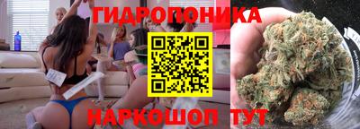 мдпв Белорецк