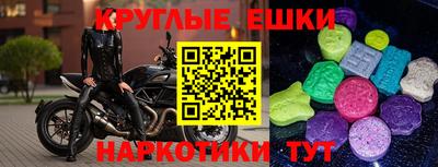 мдпв Белорецк