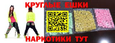 а пвп мука Белореченск