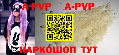 мдпв Белорецк