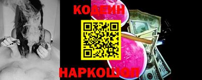 мдпв Белорецк