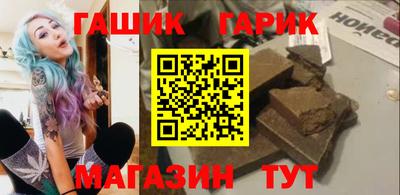 а пвп мука Белореченск