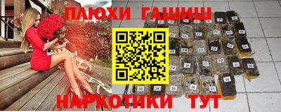 мдпв Белорецк