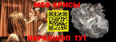 марки lsd Бердск