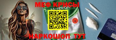мдпв Белорецк