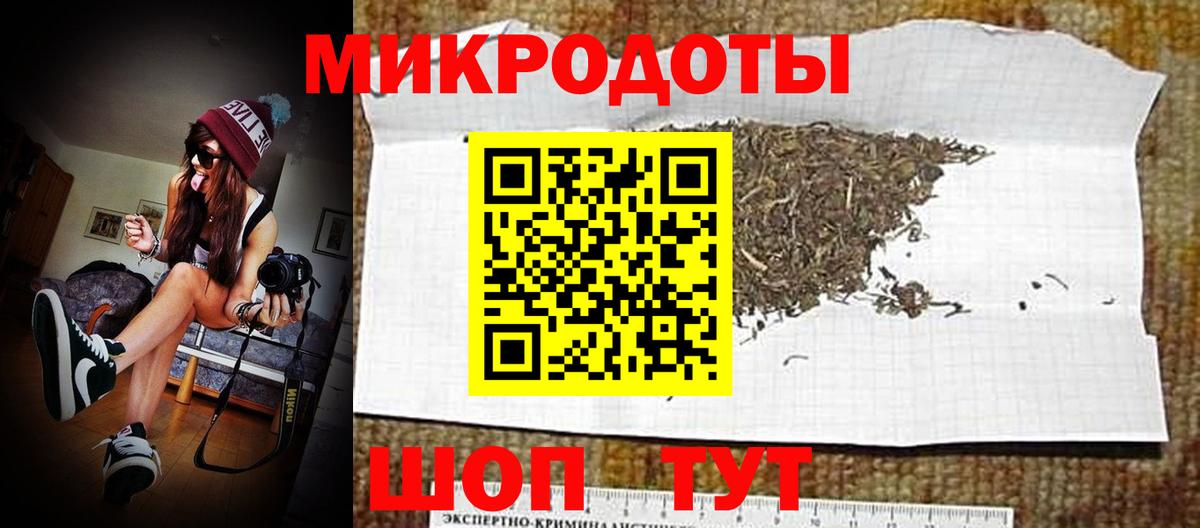 Сорочинск  Псилоцибиновые грибы мицелий  Вход с VPN  Псилоцибиновые грибы MAGIC MUSHROOMS 
